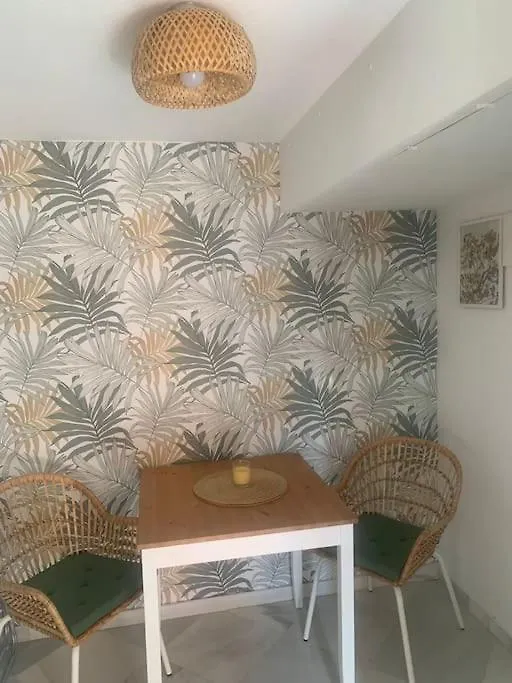 Brisa Sotogrande Apartment San Roque